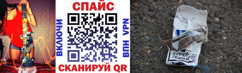 купить  сайты  Тара  Бутират BDO 33% 