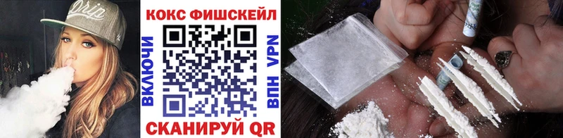 Кокаин Боливия  Тара 
