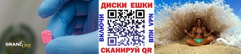 Экстази Дубай  Тара 