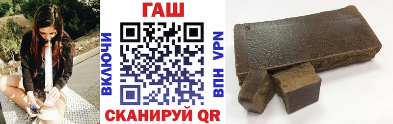 магазин  наркотиков  Тара  Гашиш индика сатива 