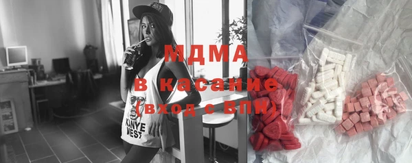 спайс Алексеевка