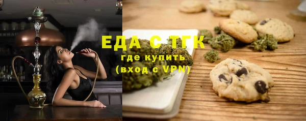 прущий лед Киреевск