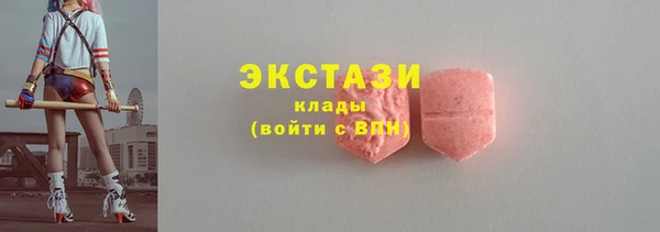 не бодяженный Переславль-Залесский