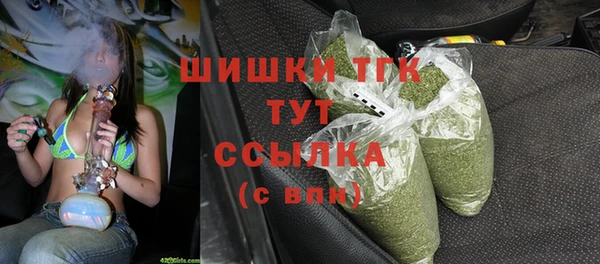 скорость Зеленокумск