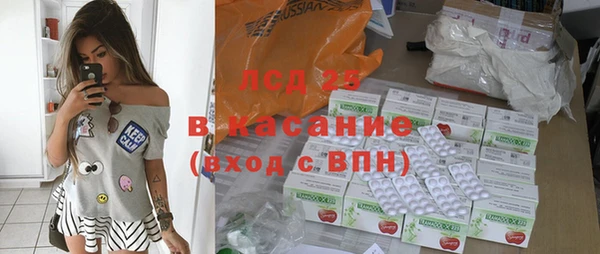 дмт Вязьма