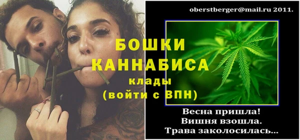 таблы Кинешма